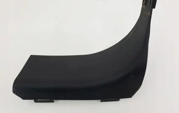 Ford F150 Front sill trim cover