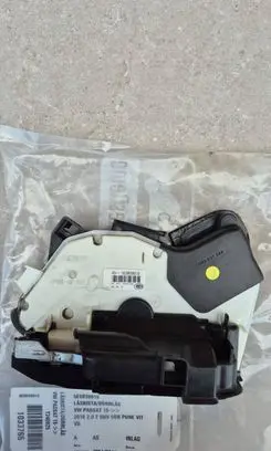 Volkswagen PASSAT B8 Rear door lock 5E0839015 49513010 T240925
