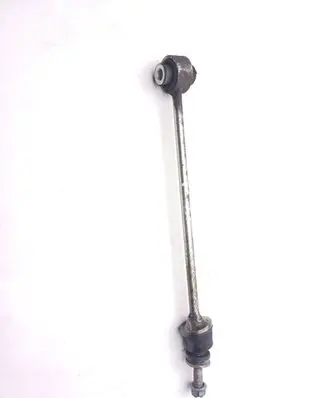 Mercedes-Benz GLE (W166 - C292) Front anti-roll bar/stabilizer link A1663200789