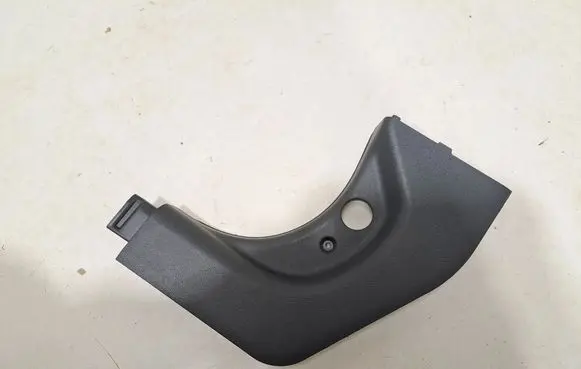 BMW 4 G22 G23 G24 G26 Rear sill trim cover 7446427 7445264