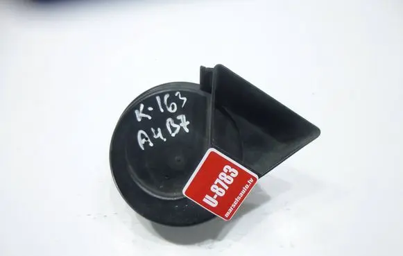 Audi A4 S4 B7 8E 8H Horn signal 8E0951223A
