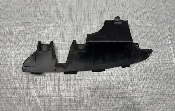 Hyundai Bayon Engine cover (trim) 86676Q0400