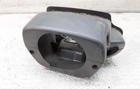 Toyota Corolla Verso E121 Steering wheel column trim 4528713020