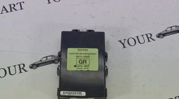 Lexus LS 460 - 600H Gateway control module 8911150060