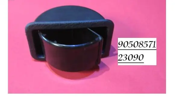 Opel Vectra B Car ashtray 90508571 23090