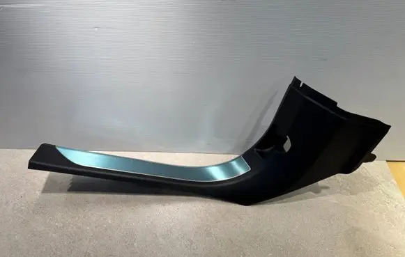 Land Rover Range Rover L460 Type LK Foot area side trim L460-WND16
