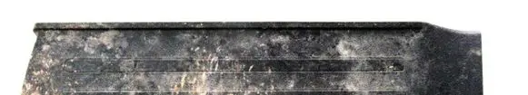 Nissan NV200 Front sill trim cover 76951 BJ00A