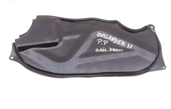 Mitsubishi Outlander Other rear door trim element 
