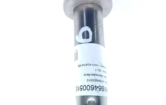 Mercedes-Benz GLS X166 Steering column universal joint A1664600510