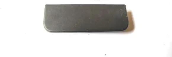 Land Rover Range Rover L322 Other interior part FJV500760
