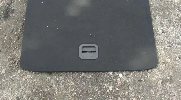 Ford Puma Trunk/boot mat liner brak