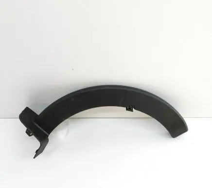 BMW 2 F44 Other trunk/boot trim element 7477420