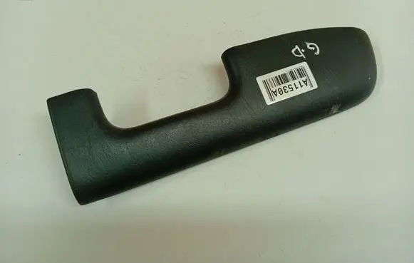 Toyota Corolla E120 E130 Other rear door trim element 7421012240