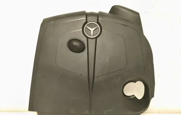 Engine cover (trim)