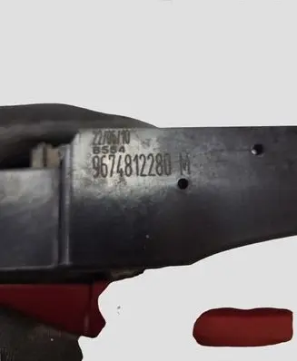 Citroen C4 II Rear door exterior handle 9674812280
