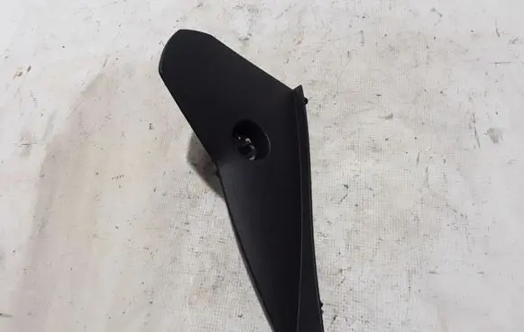 Dacia Sandero III Panel trim 689205095R