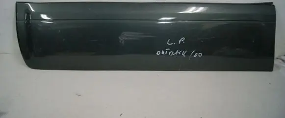Subaru Outback Trim molding 