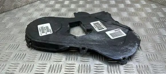 Timing belt guard (cover)