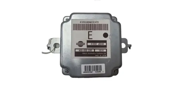Nissan X-Trail T31 Transfer box differential control unit 41650JG04A