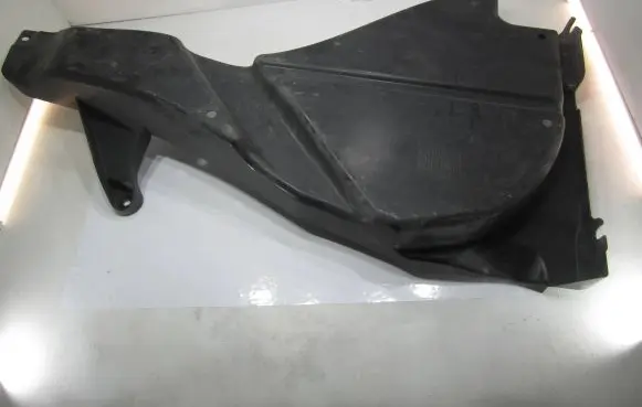 Audi TT TTS Mk2 Rear underbody cover/under tray 8J0825215