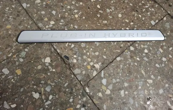 Volvo V60 Front sill trim cover 30790905