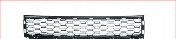 BMW X5M G05 F95 Front bumper lower grill 51118069208