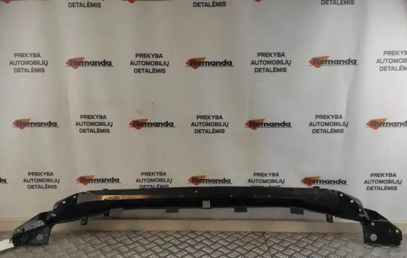Toyota RAV 4 (XA50) Front bumper support beam 5261842060