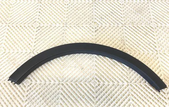 Ford Kuga I Other exterior part 8V41S286D03AD