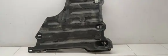 Peugeot 208 II Side bottom protection 9823573680