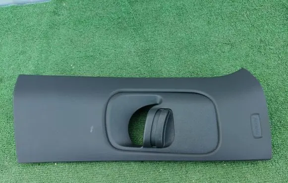 Volkswagen ID. Buzz (B) pillar trim (top) 1T5867244B