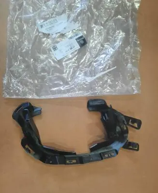 Mercedes-Benz GLE W167 Rear bumper mounting bracket A1678853107