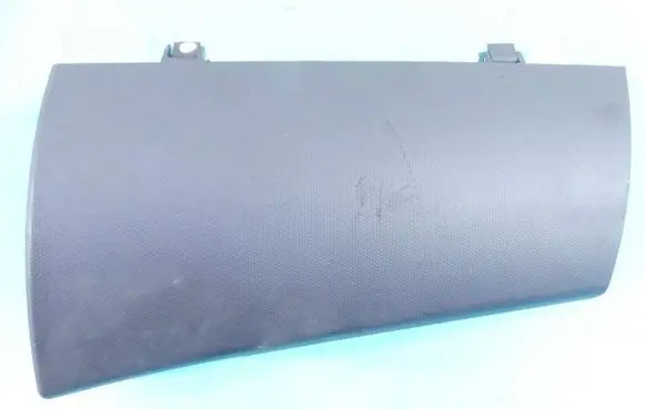 Glove box