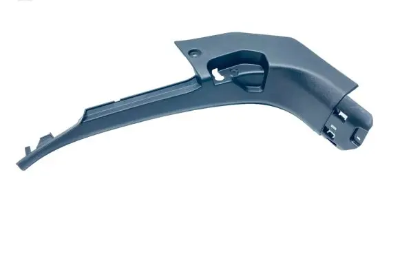 Citroen C4 III e-C4 Front sill trim cover 98334227ZD