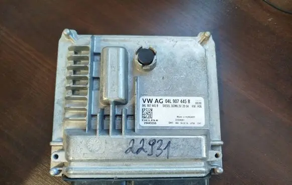 Volkswagen Golf VII Engine control unit/module 04l907445b