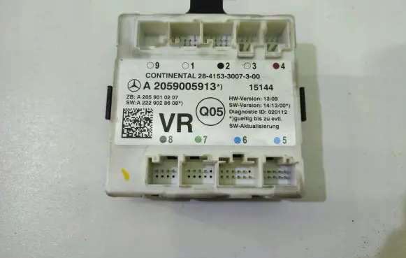 Mercedes-Benz C W205 Door control unit/module A2059005913