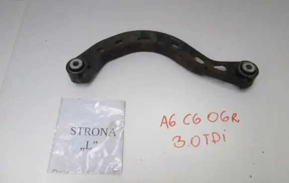 Audi A6 S6 C6 4F Front control arm