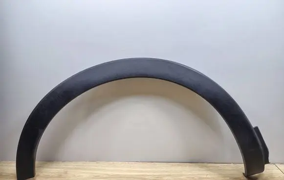 Opel Grandland X Rear arch trim YP00030980
