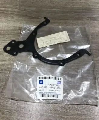 Opel Kadett E Oil pump 90573301 646913