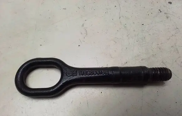 Audi A3 S3 8P Towing hook eye 1T0805615A