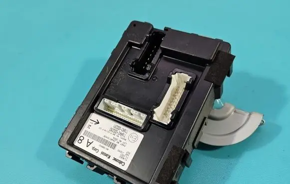 Nissan Juke I F15 Central body control module 284B11KA0D IMPRK1572799