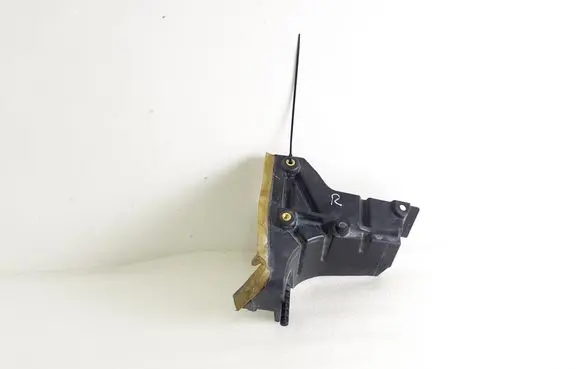 Opel Vivaro Front underbody cover/under tray 9812070580