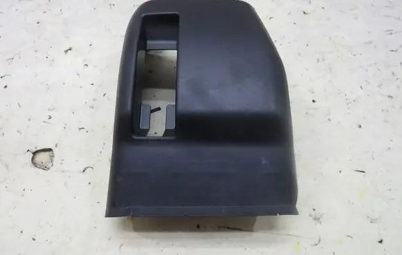 Toyota RAV 4 (XA40) Handbrake trim 4L3