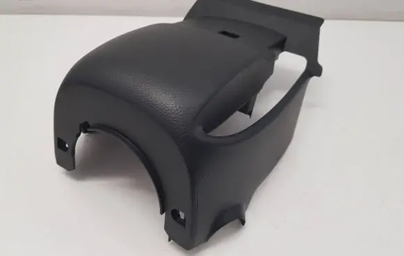 Nissan Qashqai Steering wheel column trim 484704EA0A