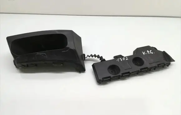 Opel Mokka Rear bumper mounting bracket 42497445