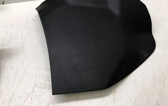 Nissan Qashqai Other center console (tunnel) element 689204EA0A