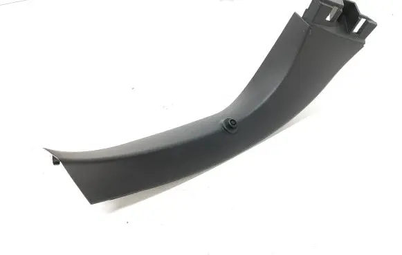 Citroen C4 II Other trunk/boot trim element 9687494877 30217 90445A1