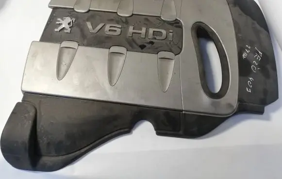 Peugeot 407 Engine cover (trim) 4MSG6A949AH