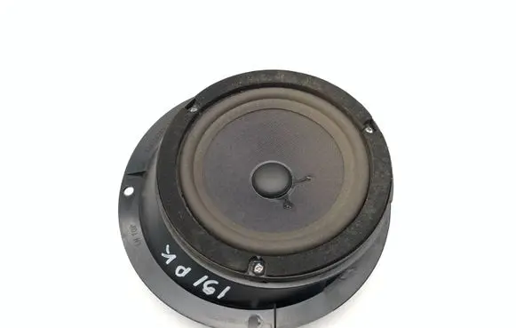 Front door speaker