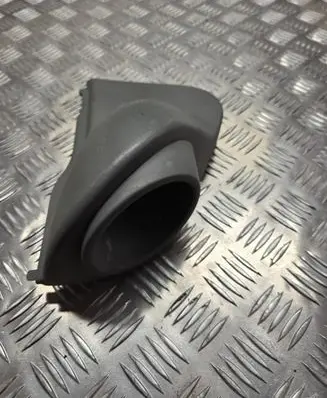 Cup holder