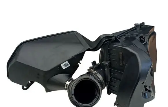 BMW X4 G02 Air filter box cover 8620473